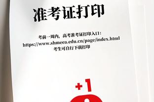 英超三雄正面对决⚔️：枪手2胜1平，曼城1平1负，红军2平1负